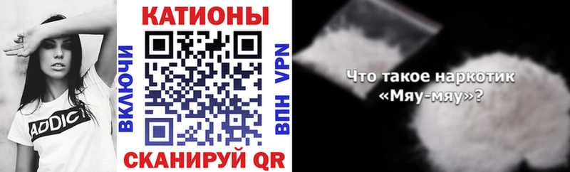 Купить наркотики цена Тольятти ОМГ ОМГ зеркало Каннабис Кокаин Героин Кетамин МЕФ ГАШ APVP