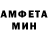 Кетамин VHQ w.berezowski