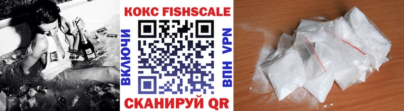 Cocaine 99%  Тольятти 