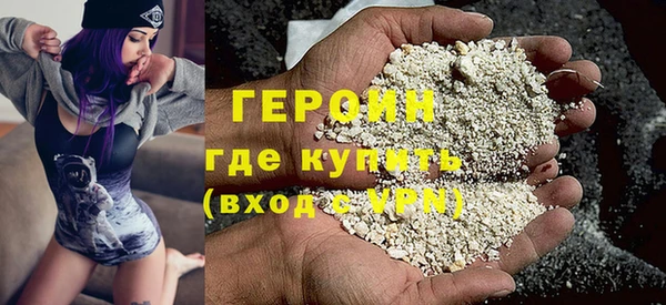 ECSTASY Куйбышев
