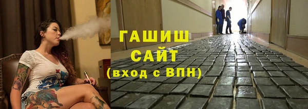 ECSTASY Куйбышев