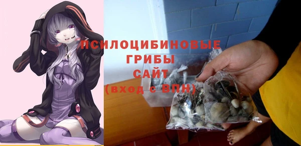 кокаин VHQ Лабытнанги