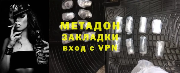 мяу мяу мука Кукмор