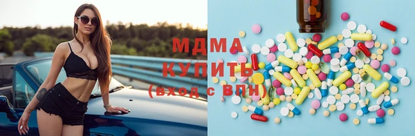 дурь Лагань