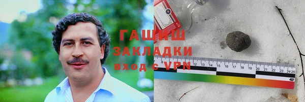 дурь Лагань