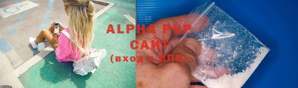 кокаин Кулебаки