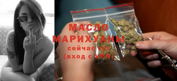 ECSTASY Куйбышев