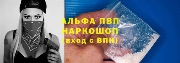 каннабис Ладушкин