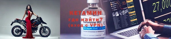каннабис Ладушкин