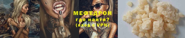 скорость Нижний Тагил