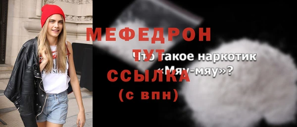 дурь Лагань