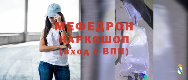 каннабис Ладушкин