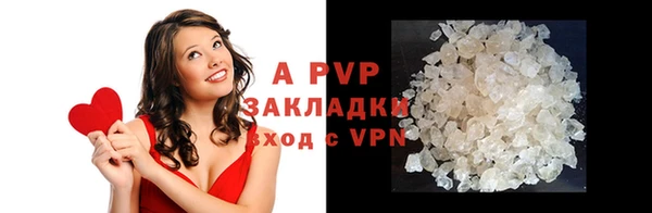 каннабис Ладушкин