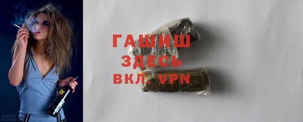 мяу мяу мука Кукмор