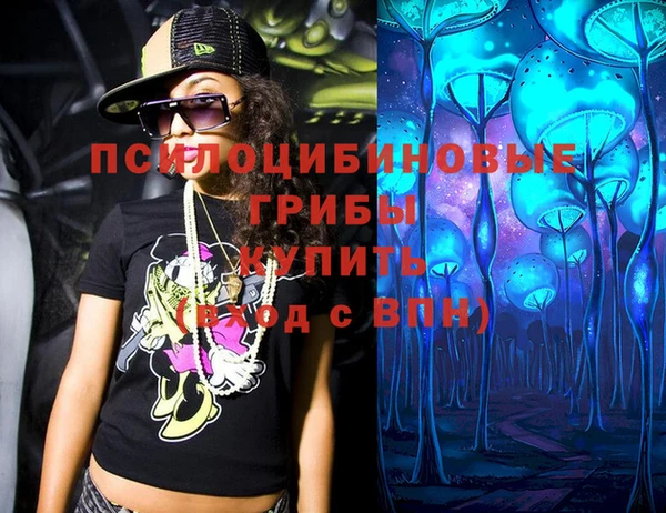 каннабис Ладушкин