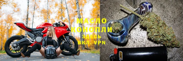 кокаин Кулебаки