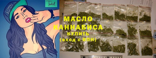 кокаин Кулебаки