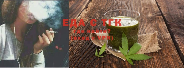 ECSTASY Куйбышев