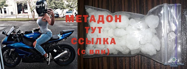 каннабис Ладушкин