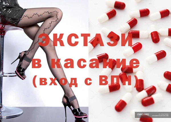 твердый Архангельск