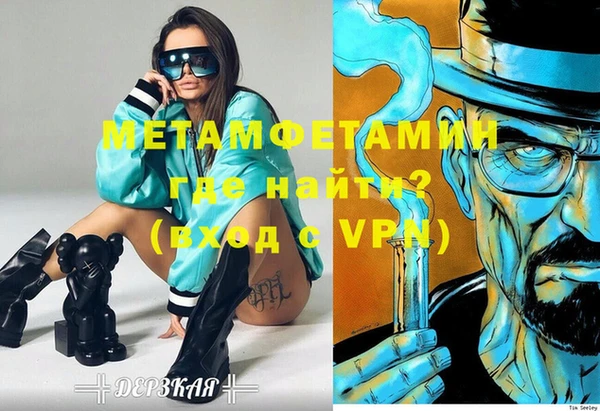 дурь Лагань
