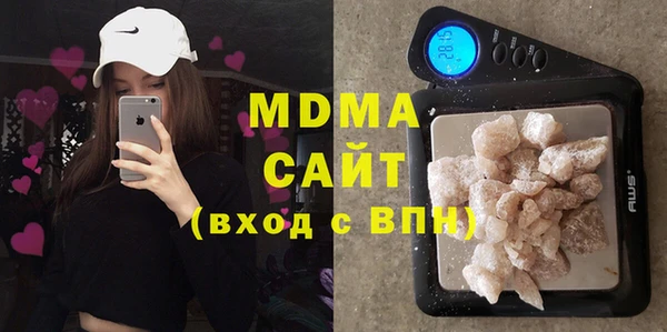 каннабис Ладушкин