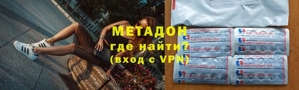 мяу мяу мука Кукмор