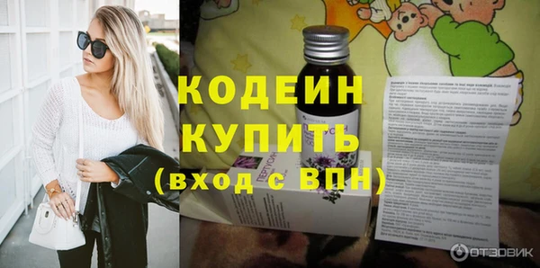 дурь Лагань