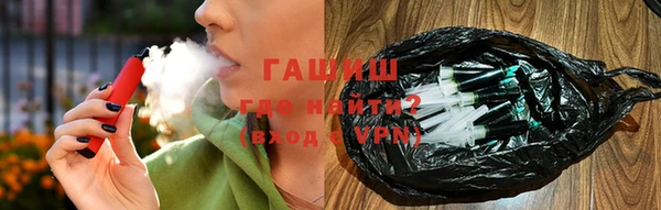 дурь Лагань