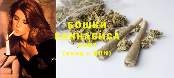 каннабис Ладушкин