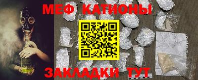 кокаин премиум Аргун