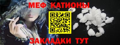 ГАЛЛЮЦИНОГЕННЫЕ ГРИБЫ Апрелевка