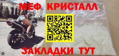 ГАЛЛЮЦИНОГЕННЫЕ ГРИБЫ Апрелевка