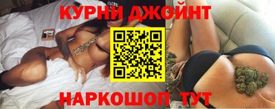 ГАЛЛЮЦИНОГЕННЫЕ ГРИБЫ Апрелевка