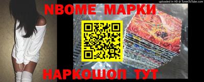 ГАЛЛЮЦИНОГЕННЫЕ ГРИБЫ Апрелевка