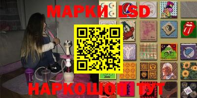 ГАЛЛЮЦИНОГЕННЫЕ ГРИБЫ Апрелевка