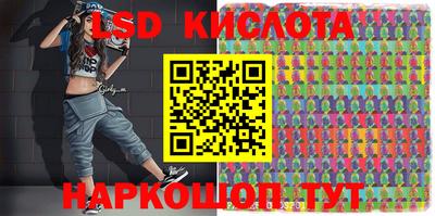 кокаин премиум Аргун