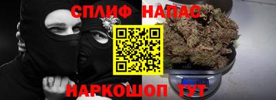 кокаин премиум Аргун