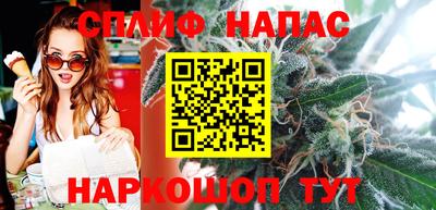 кокаин премиум Аргун