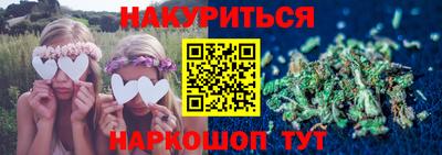 кокаин премиум Аргун