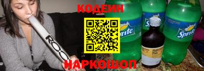 кокаин премиум Аргун