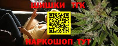 кокаин премиум Аргун