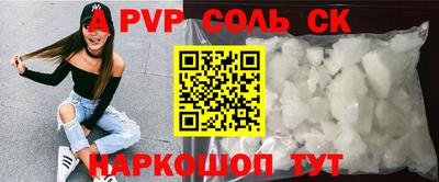 ГАЛЛЮЦИНОГЕННЫЕ ГРИБЫ Апрелевка