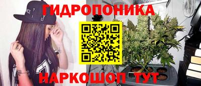 ГАЛЛЮЦИНОГЕННЫЕ ГРИБЫ Апрелевка