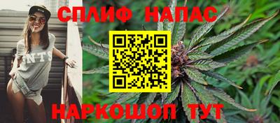 кокаин премиум Аргун