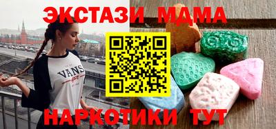 кокаин премиум Аргун