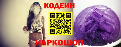 ГАЛЛЮЦИНОГЕННЫЕ ГРИБЫ Апрелевка