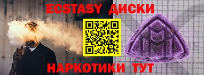ГАЛЛЮЦИНОГЕННЫЕ ГРИБЫ Апрелевка