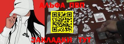 ГАЛЛЮЦИНОГЕННЫЕ ГРИБЫ Апрелевка
