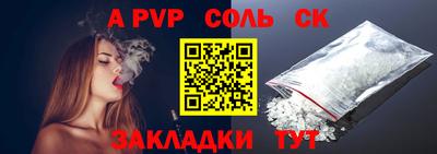 ГАЛЛЮЦИНОГЕННЫЕ ГРИБЫ Апрелевка